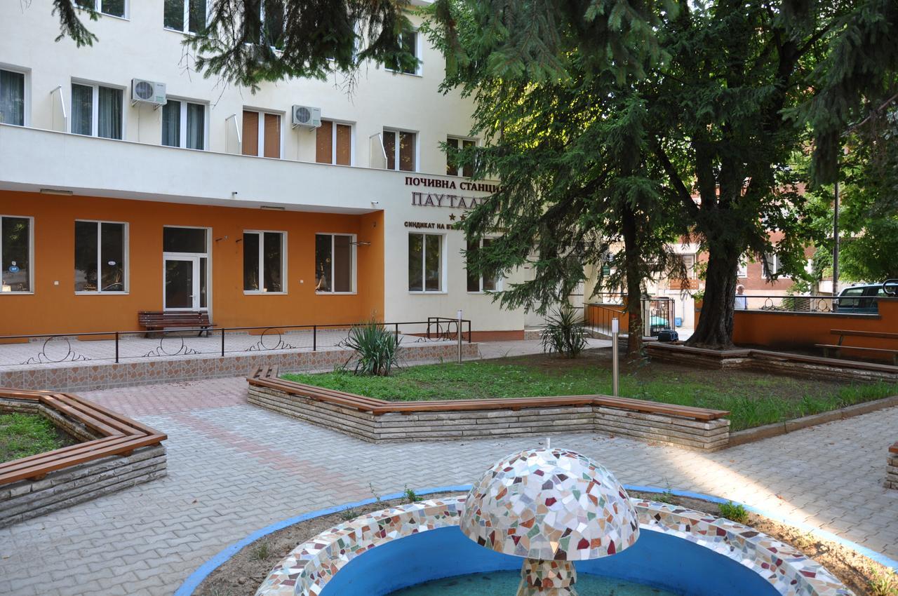 Семеен Хотел Пауталия Кюстендил Экстерьер фото