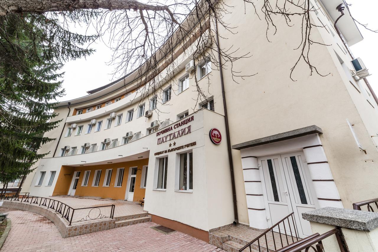 Семеен Хотел Пауталия Кюстендил Экстерьер фото